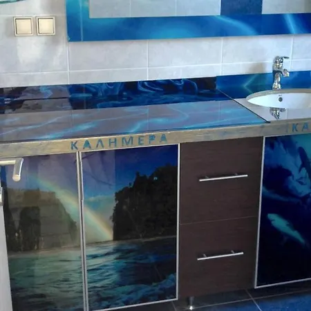 Dimitris Vasos With Sea And Mountain View * ألفيريون