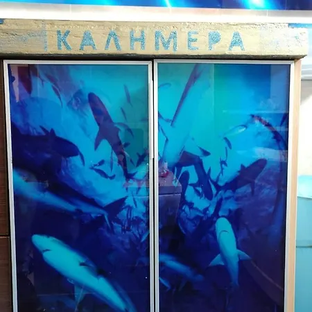 ヴィラ Dimitris Vasos With Sea And Mountain View アリヴェリ
